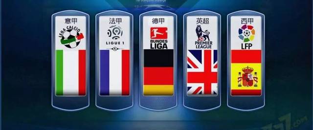 们错失了追 们错失了追